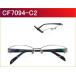 【collections】CF7094 C2　グレー　メガネ激安通販価格3980円　高級感漂うメガネセット