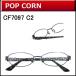 メガネ女史に人気のカワイイメガネが激安通販　【POP CORN】　CF7097　C2　ダークグレー