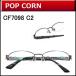 メガネ女史に人気のカワイイメガネが激安通販　【POP CORN】　CF7098　C2　ダークグレー