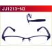 お洒落でスマートな印象の　【Justin】　JJ1213　51　N3　ネイビーブルー／ネイビーササ　激安通販メガネセット