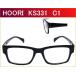 【HOORI】　KS331　C2  ブラック　度付きメガネ　眼鏡レンズ付き（近視 遠視 乱視 老眼鏡に対応）　セルフレーム（TR90） 軽いメガネ　