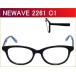 度付きレンズ付き メガネ 【NEWAVE】　NW2261　C1　ブラック／ブルー　セルフレーム　激安通販眼鏡　