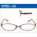  dressing up . for women glasses set [ratete] SPIEL A2 mat pink | pink times attaching glasses set 