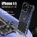 iphone 15 1413 iPhoneplus Pro Max12Pro Max ̷ ߹Ǻ °    Ѿ׷