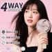 �����킢���Ď��͔h�����É� 4way �n���f�B�t�@�� �񂩂���@ �莝�� ����@ 3�i�K�������� 4���H�� 9���ԘA���g�p �g�ѐ�@ �X�}�z�X�^���h �啗��
