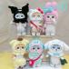 симпатичный кошка Sanrio mof Sand кошка Chan мягкая игрушка 16cm герой товары симпатичный .. товары игрушка Рождество подарок подарок 