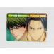 *A20 The Basketball Which Kuroko Plays Inter bar карта коллекция No.44 зеленый промежуток подлинный Taro Takao мир . metal карта *