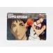 *A20 The Basketball Which Kuroko Plays запуск коллекция No.41 дерево . металлический flat герой карта *
