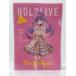 *A61 тент Live × Meiji .. шоко акция Meiji тент Live .. шоко Daisaku битва Lawson ограничение A4 оригинал прозрачный файл ....*