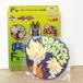 *A66 самый жребий Dragon Ball VS сборник CROSS F. Raver коллекция Raver Coaster Monkey King & Son Gohan *