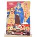 *A68 самый жребий One-piece большой море . автомобиль nksThe Great Captain G.A4 прозрачный файл комплект rufi& автомобиль nks рост *
