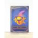 *A73 Dragon Quest вафли roto три часть произведение mon Star Card 31 призрак *
