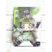 *A81 Apex Legends Wafers вафли No.09 C ok язык Octane *
