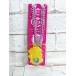 *A81sebon Star 45 anniversary commemoration memorial серии 3 2025 год No.1 жемчуг pra модель 19 песочные часы *