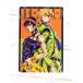 *A82 JoJo's Bizarre Adventure желтый золотой. способ вафли 2 No.25na Lancia *giruga хлеб na шплинт *f-go*