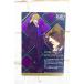 *A82 JoJo's Bizarre Adventure вафли The Animation Special No.04 Robert *E*O* скорость Wagon *