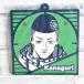 *A85 самый жребий SAKAMOTO DAYS vol.3 I. Raver Coaster столица *