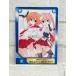 *A90 Animate Book Trading Card No.147... Aria AA промежуток ....&amp; бог .*H* Aria *