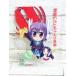 *A90 Suzumiya Haruhi Chan. .. Kadokawa комикс праздник 2009 зима inge-ma-z объект покупка товара привилегия прозрачный карта длина . иметь .*