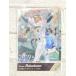 * BBM основа Ball Card FUSION 2019 23 регистрация. dono . Hanshin Tigers удача ...*