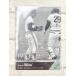 * BBM основа Ball Card FUSION 2019 44 регистрация. dono . день . Home Flyer z новый прекрасный .*