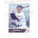 * BBM основа Ball Card FUSION 2019 59 регистрация. dono . Yomiuri Giants . река ..*