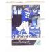 * BBM основа Ball Card FUSION 2019 68 регистрация. dono . Yokohama DeNA Bay Star z тубус ...*
