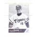 * BBM основа Ball Card FUSION 2019 71 регистрация. dono . Hanshin Tigers право глициния правильный выгода *