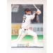 * BBM 2021 основа Ball Card FUSION обычная карта Hokkaido Nippon-Ham Fighters 614 дерево . документ .*