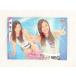  BBM2021 ҥץ쥹 쥮顼 092  