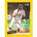 * BBM2021 Fukuoka SoftBank Hawks обычная карта H58 Nakamura .*