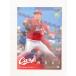 * BBM2022 Hiroshima Toyo Carp обычная карта C06 лес sho flat rookie карта *