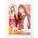 * BBM Professional Baseball Cheery da- карта 2022 DANCING HEROINE..52 Tohoku золотой Angel sCHINAMI *