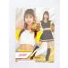 * BBM Professional Baseball Cheery da- карта 2022 DANCING HEROINE..60 Fukuoka SoftBank Hawks Honeys AIKA *
