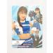 * BBM Professional Baseball Cheery da- карта 2022 DANCING HEROINE..78 Hokkaido Nippon-Ham Fighters FIGHTERS GIRL.....*