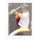 * BBM2022 Fukuoka SoftBank Hawks обычная карта H54 Nakamura .*