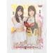 * BBM2022 женщина Professional Wrestling карта обычная карта 134 magical shuga-la Bit'z склон мыс yuka..*