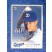 * BBM2021 Chunichi Dragons hi -тактный Lee основа Ball Card 1936-2021 обычная карта 52 Morita . один *