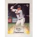 * BBM2021 master-piece MASTERPIECE 2021 обычная карта 044 Professional Baseball Sakamoto . человек *