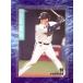 * calbee Calbee 2021 Professional Baseball chip s 2 обычная карта Orix Buffaloes 107 Yoshida правильный более того *
