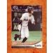 * EPOCH 2021 NPB Professional Baseball карта Yomiuri Giants обычная карта 239 Wakabayashi ..*
