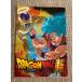 * самый жребий Dragon Ball VS сборник I.A4 прозрачный файл 1 листов Monkey King & золотой свободный The *