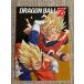* самый жребий Dragon Ball VS сборник I.A4 прозрачный файл 1 листов Monkey King & Vegeta *