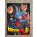* самый жребий Dragon Ball VS сборник I.A4 прозрачный файл 1 листов экстремально u черный & будущее трусы & мой *