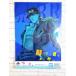 * самый жребий JoJo's Bizarre Adventure The Gathering of STARS K.A3 прозрачный постер Jonathan * Joe Star *