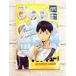 *RSFB2655kalapare Haikyu!!!!.. дорога жестяная банка значок . гора . самец *