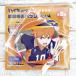 *RSFB2655 Haikyu!!!! 100 поверхность . жестяная банка значок vol.4 B. город Хюга sho .*