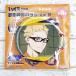 *RSFB2655 Haikyu!!!! 100 поверхность . жестяная банка значок vol.4 месяц остров .*