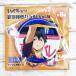 *RSFB2655 Haikyu!!!! 100 поверхность . жестяная банка значок vol.4. гора . самец *