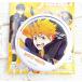 *RSFB2655 Haikyu!!!! TO THE TOP жестяная банка значок коллекция город Хюга sho .*